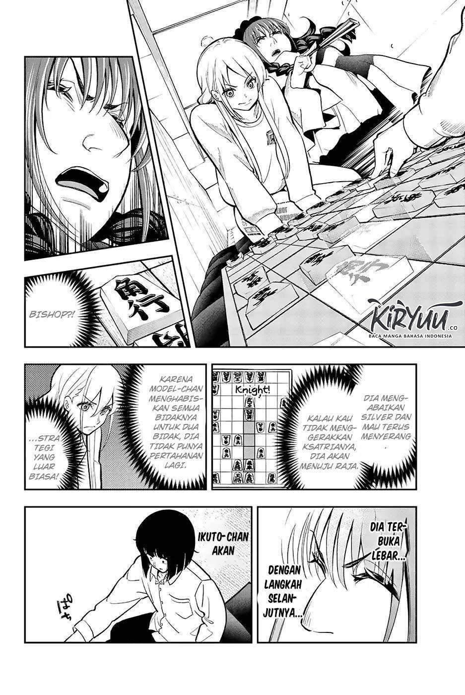 Runway de Waratte Chapter 74 - halaman 13