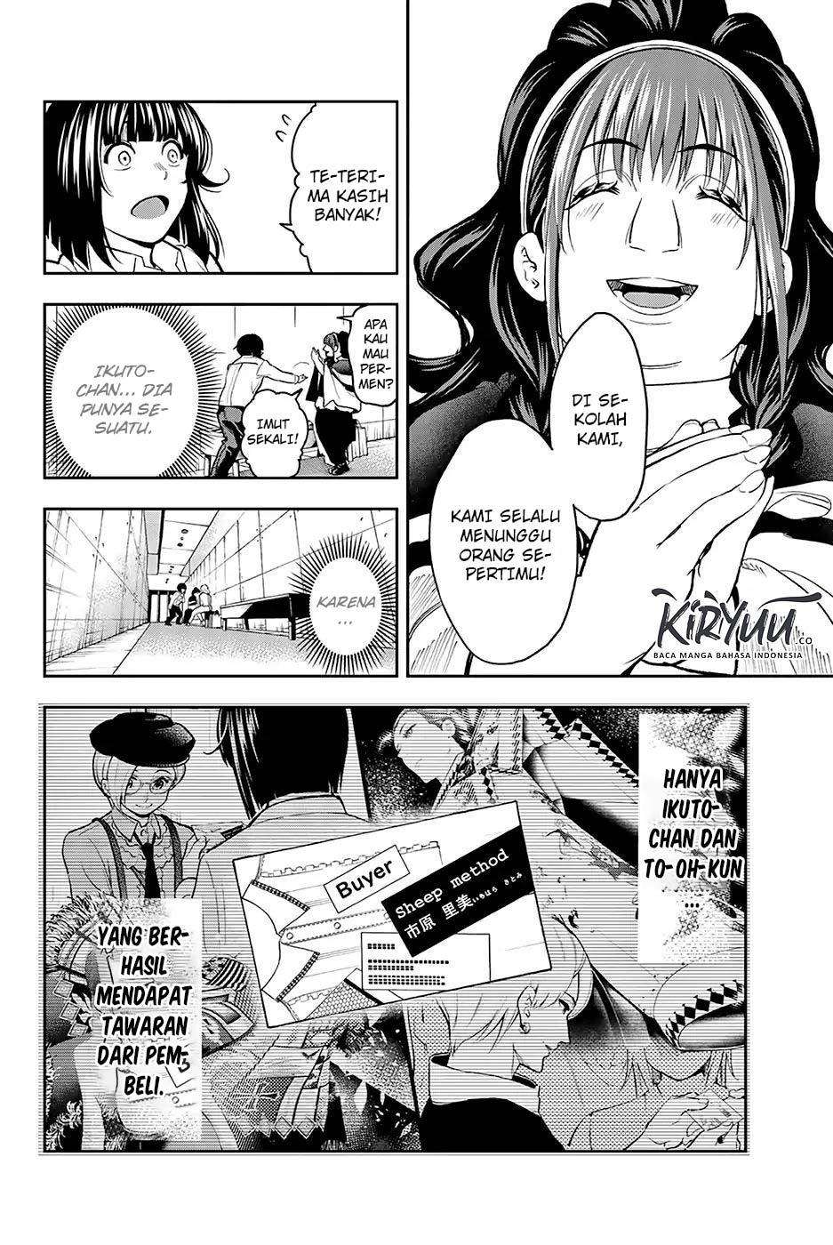 Runway de Waratte Chapter 74 - halaman 18