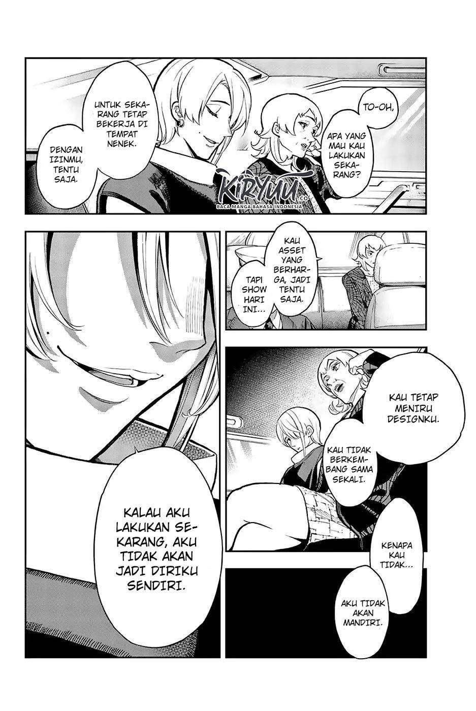 Runway de Waratte Chapter 74 - halaman 20
