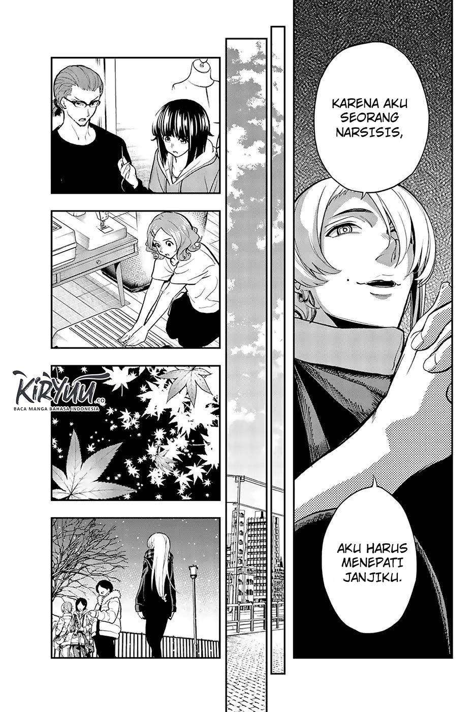 Runway de Waratte Chapter 74 - halaman 21