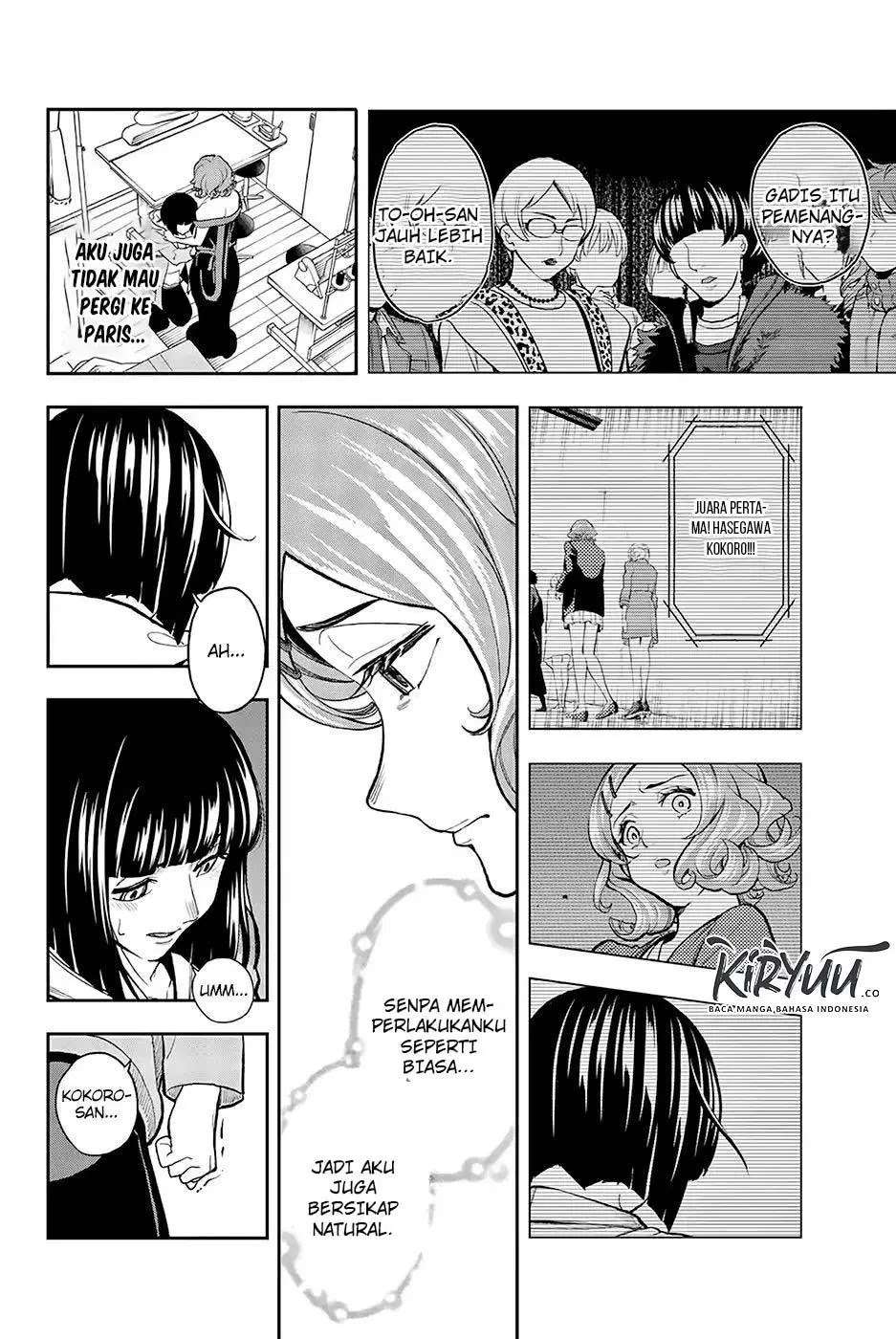 Runway de Waratte Chapter 75 - halaman 10