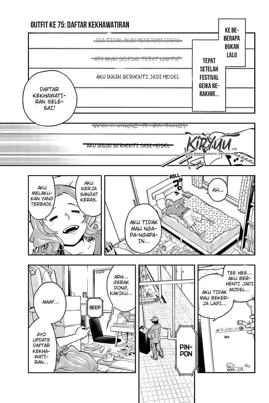 Runway de Waratte Chapter 75 - halaman 3