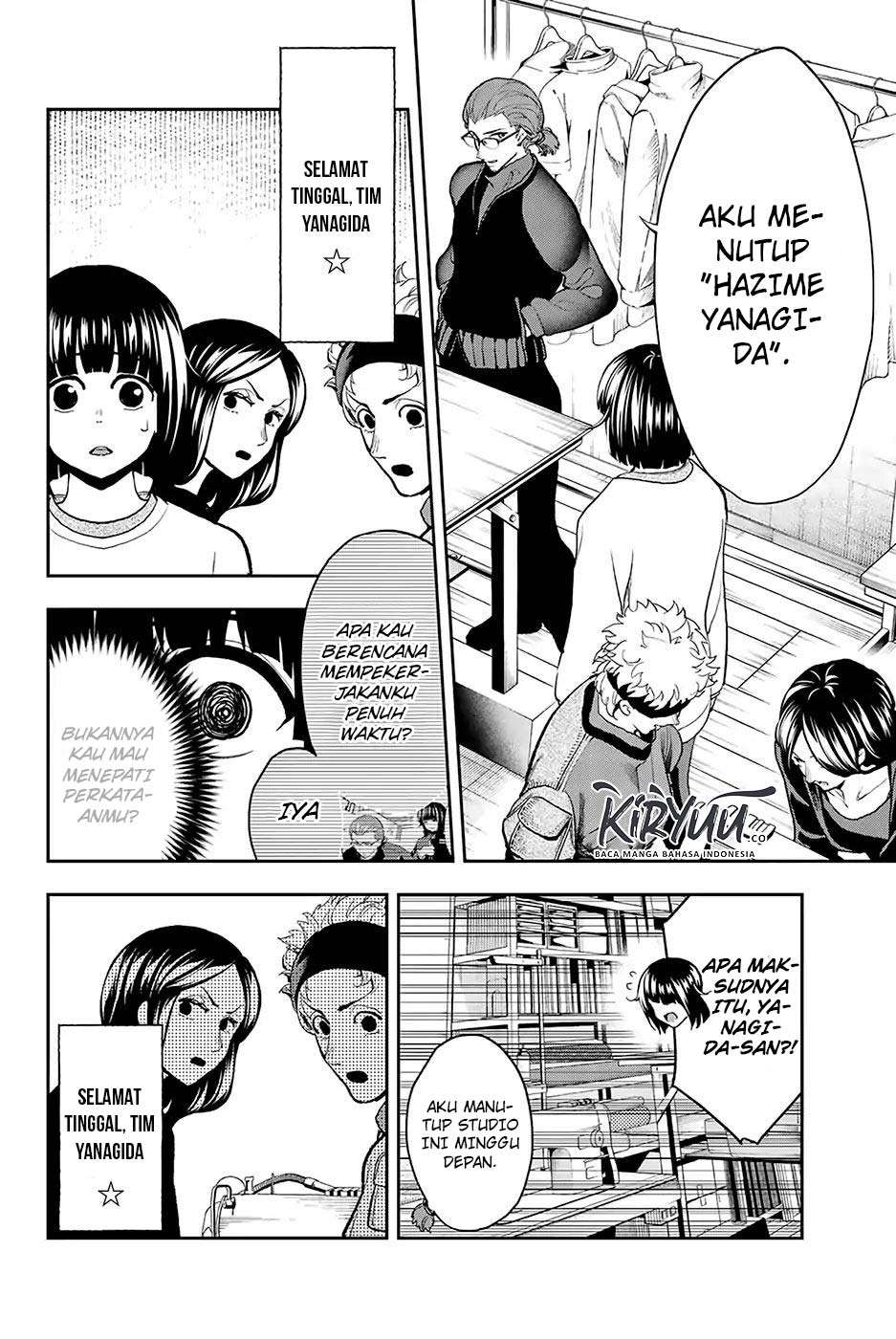 Runway de Waratte Chapter 76 - halaman 13