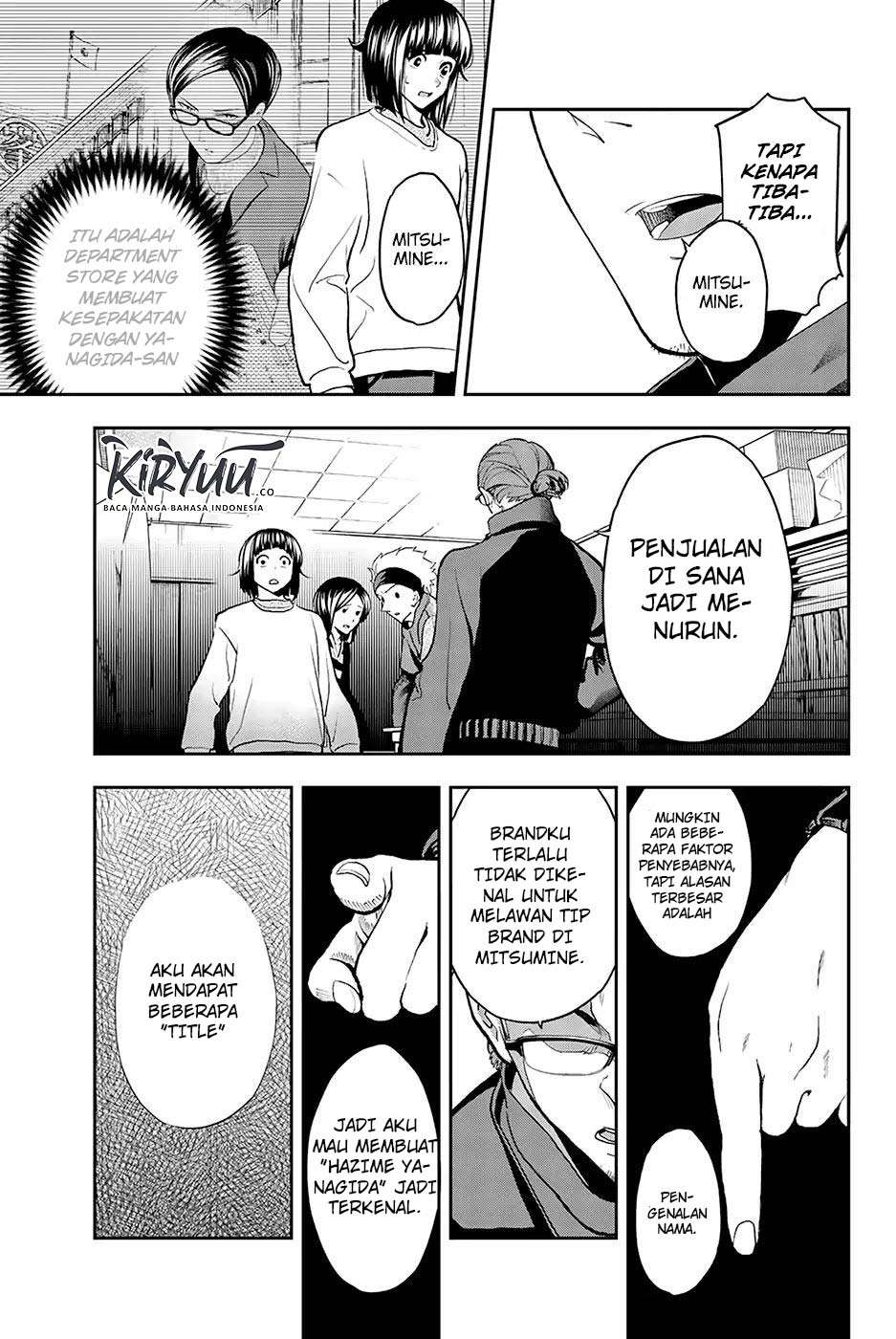 Runway de Waratte Chapter 76 - halaman 14