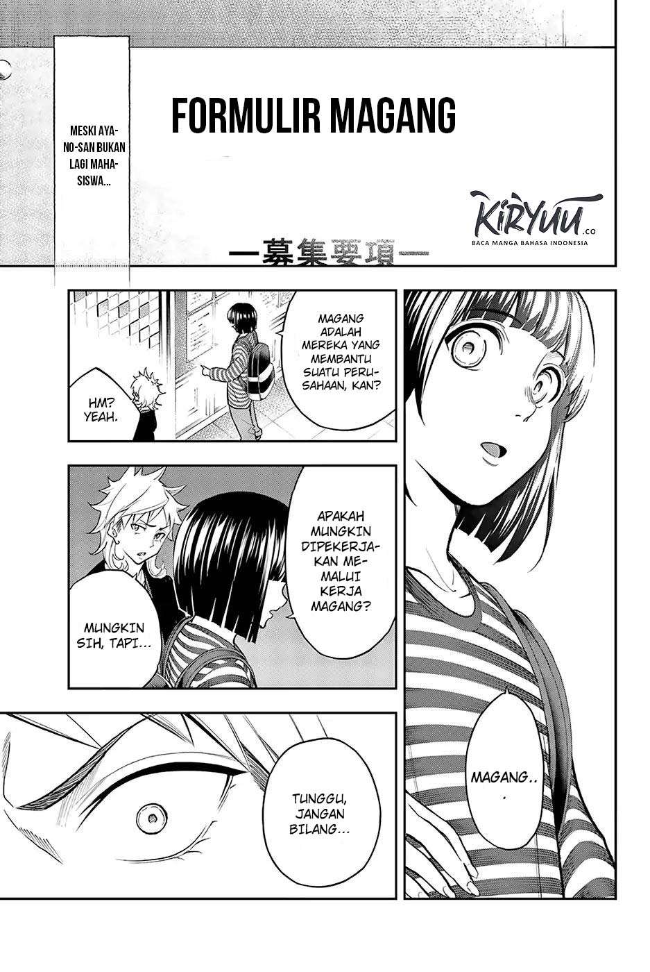 Runway de Waratte Chapter 76 - halaman 18