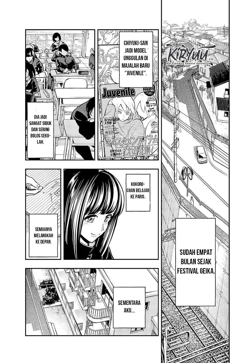 Runway de Waratte Chapter 76 - halaman 5