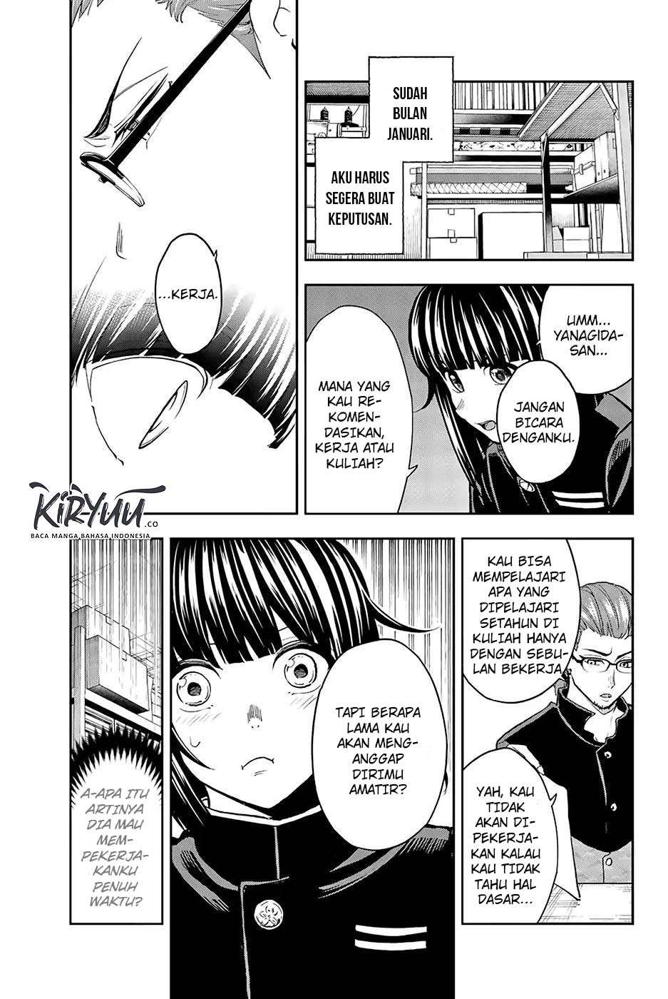 Runway de Waratte Chapter 76 - halaman 7