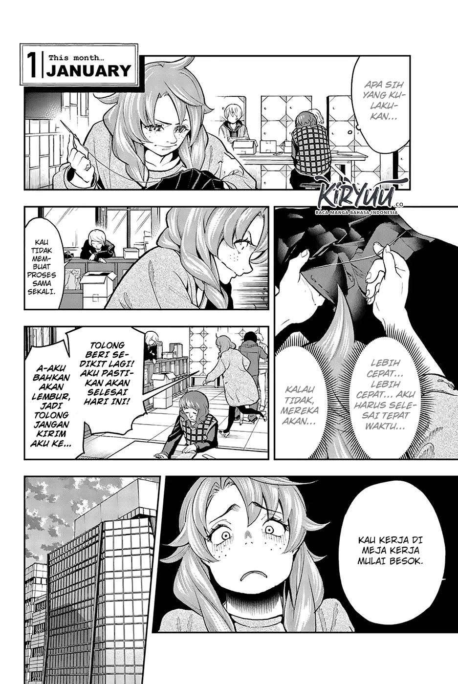 Runway de Waratte Chapter 77 - halaman 11