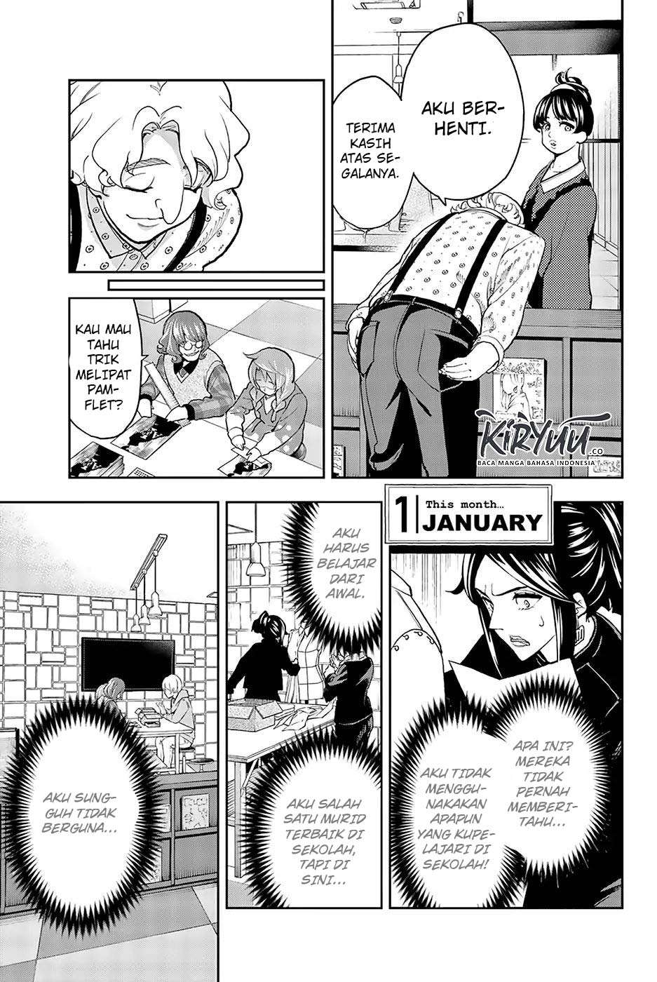 Runway de Waratte Chapter 77 - halaman 13
