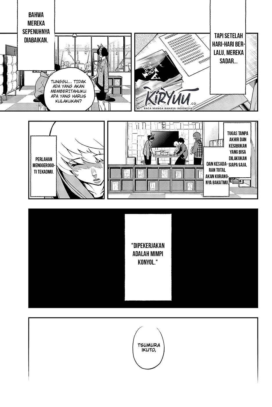 Runway de Waratte Chapter 77 - halaman 17