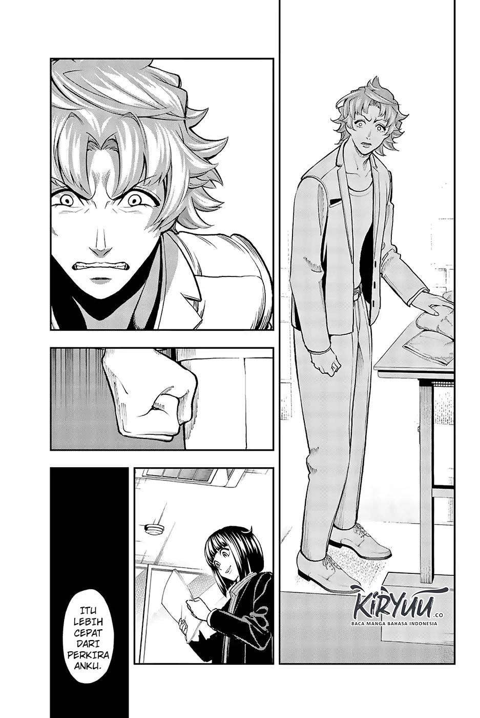 Runway de Waratte Chapter 77 - halaman 20