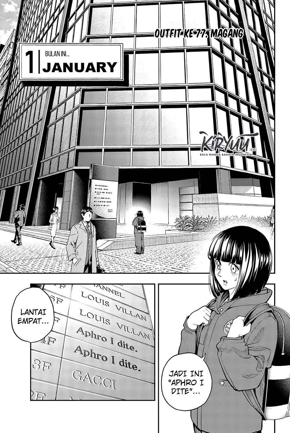 Runway de Waratte Chapter 77 - halaman 3