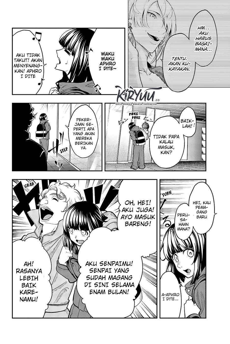 Runway de Waratte Chapter 77 - halaman 4
