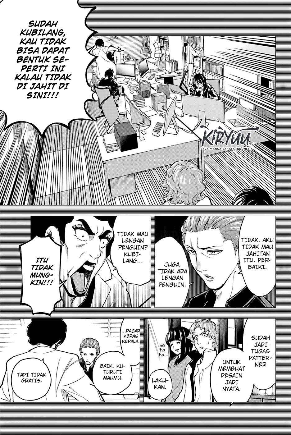 Runway de Waratte Chapter 78 - halaman 17