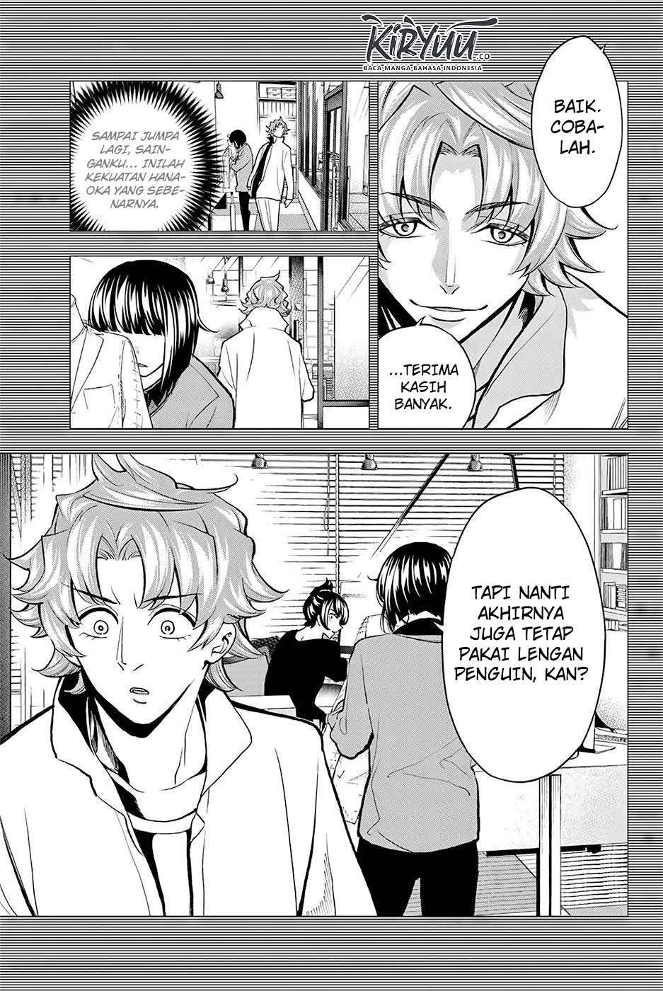 Runway de Waratte Chapter 78 - halaman 23