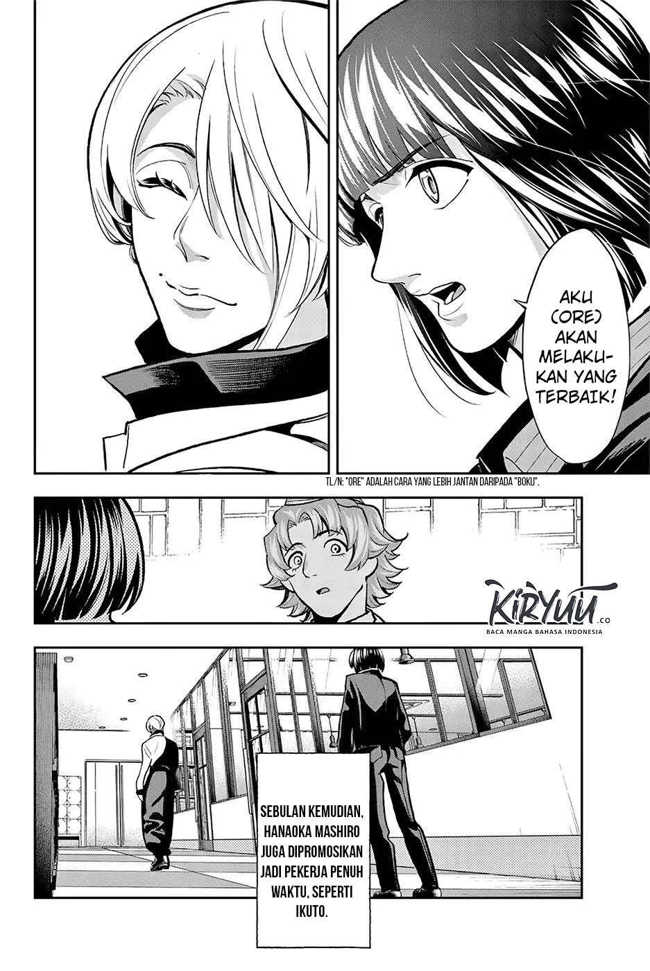 Runway de Waratte Chapter 78 - halaman 28