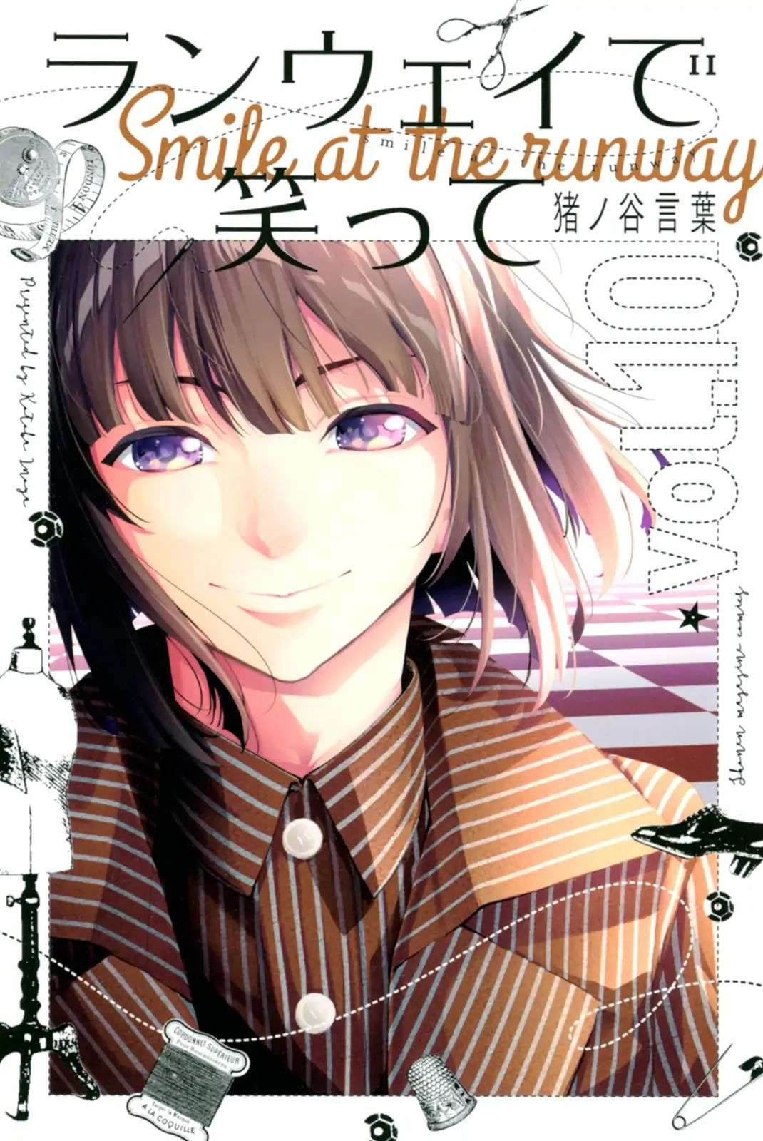 Runway de Waratte Chapter 78 - halaman 3