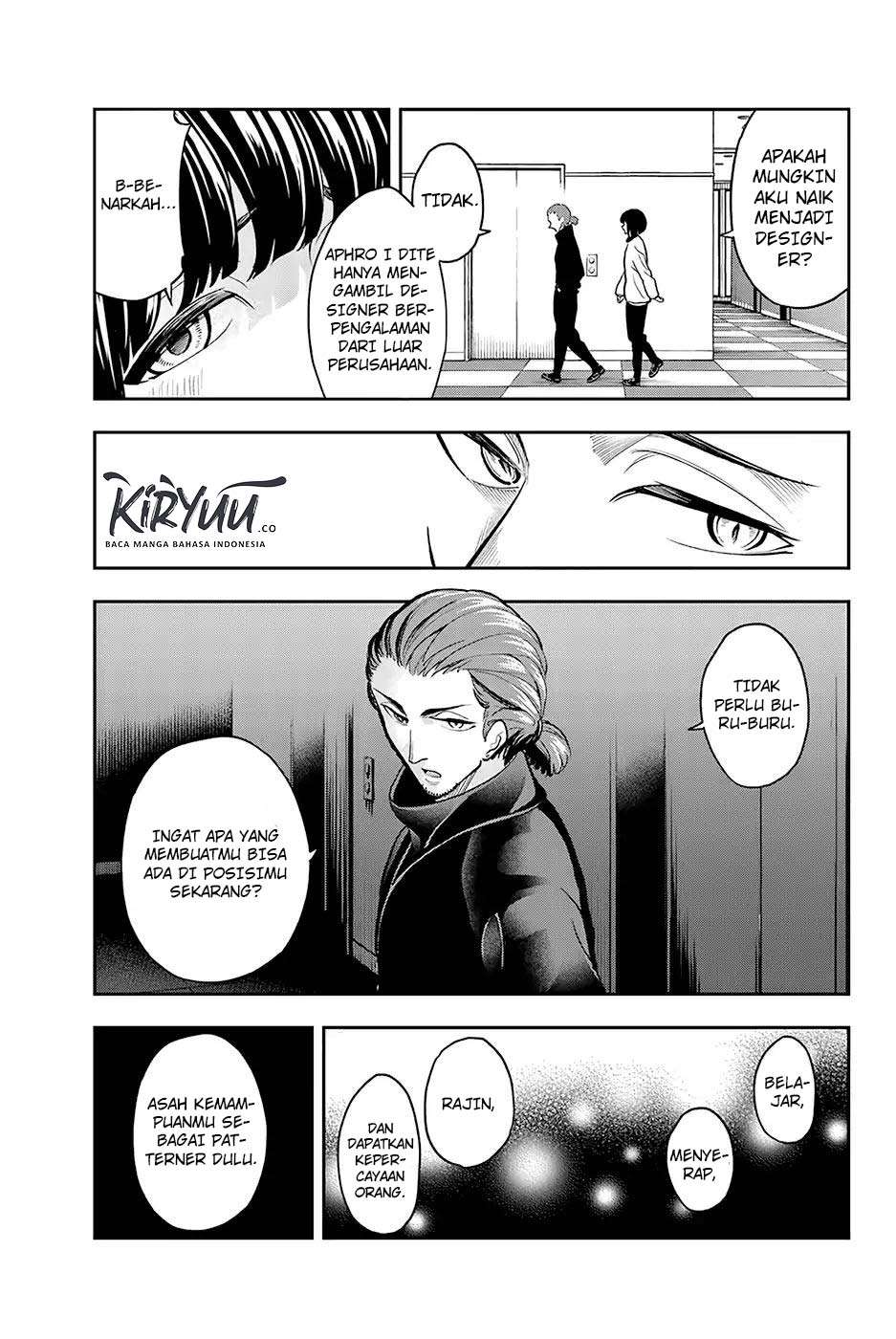 Runway de Waratte Chapter 79 - halaman 11