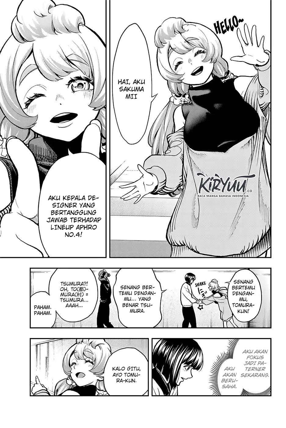 Runway de Waratte Chapter 79 - halaman 14