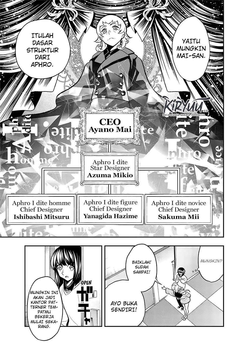 Runway de Waratte Chapter 79 - halaman 16