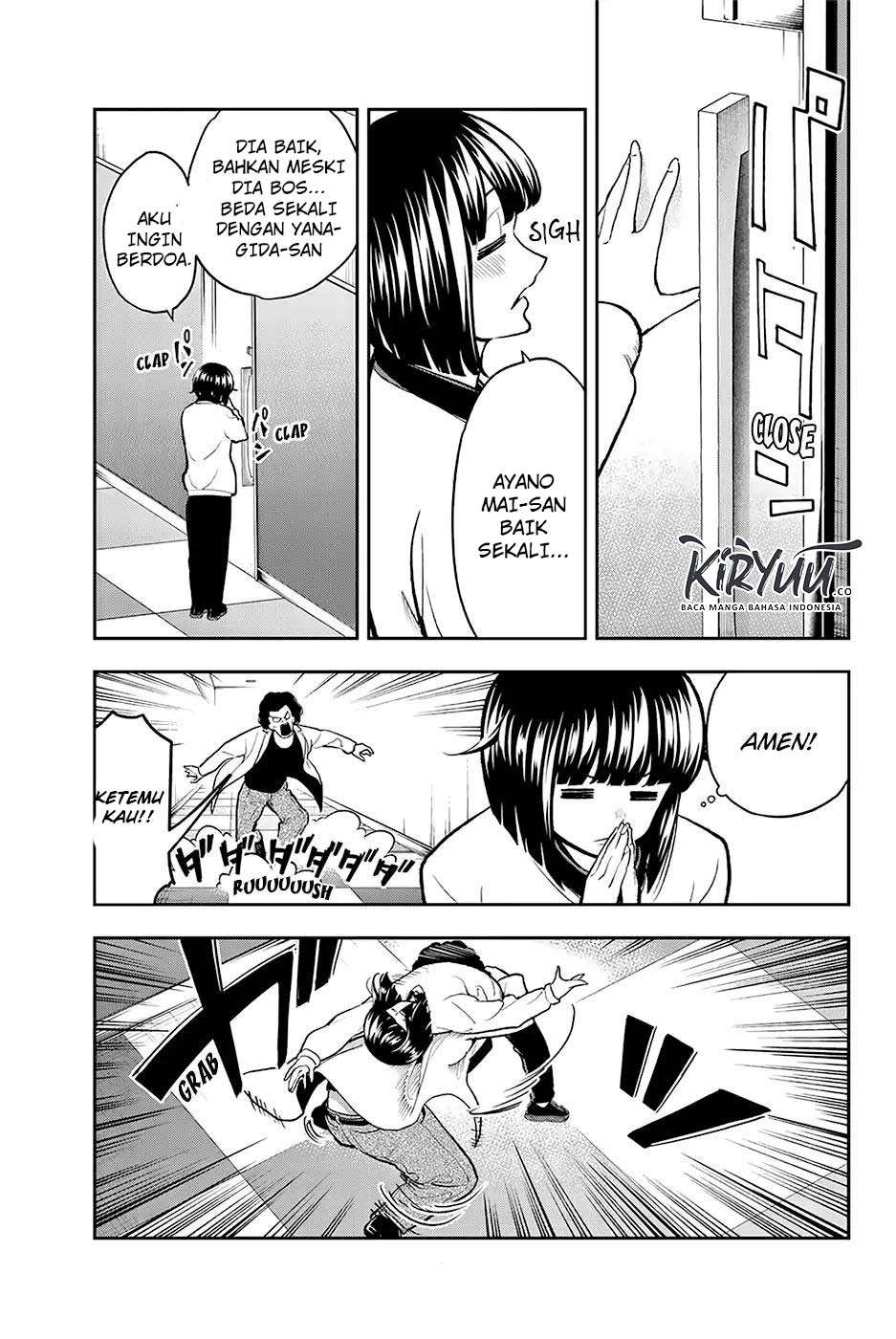 Runway de Waratte Chapter 79 - halaman 5