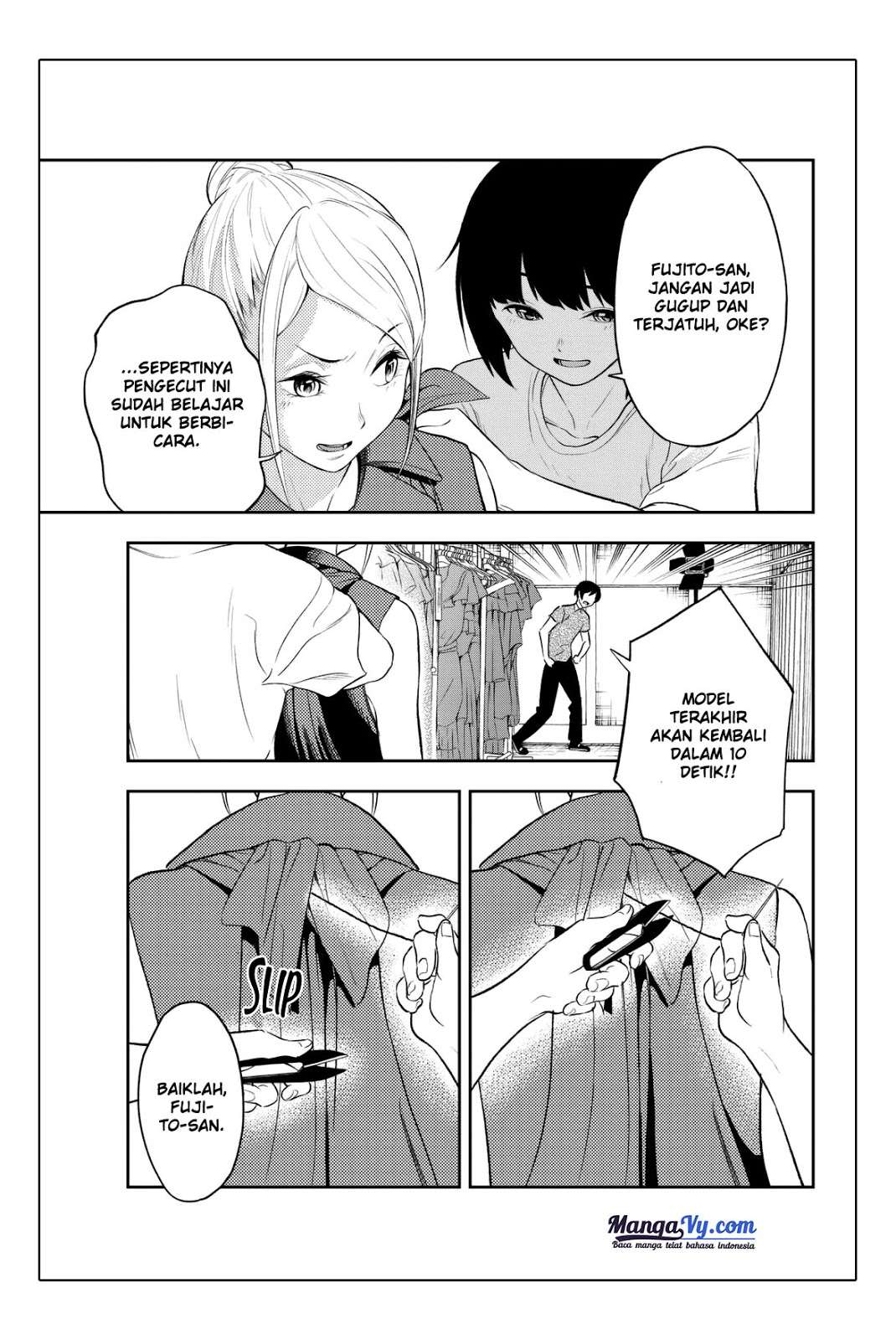 Runway de Waratte Chapter 8 - halaman 19