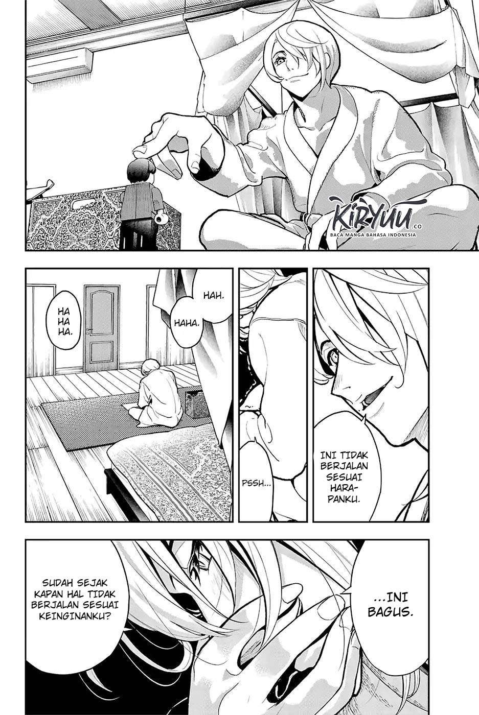 Runway de Waratte Chapter 80 - halaman 11