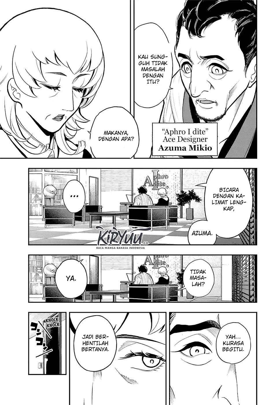 Runway de Waratte Chapter 80 - halaman 16