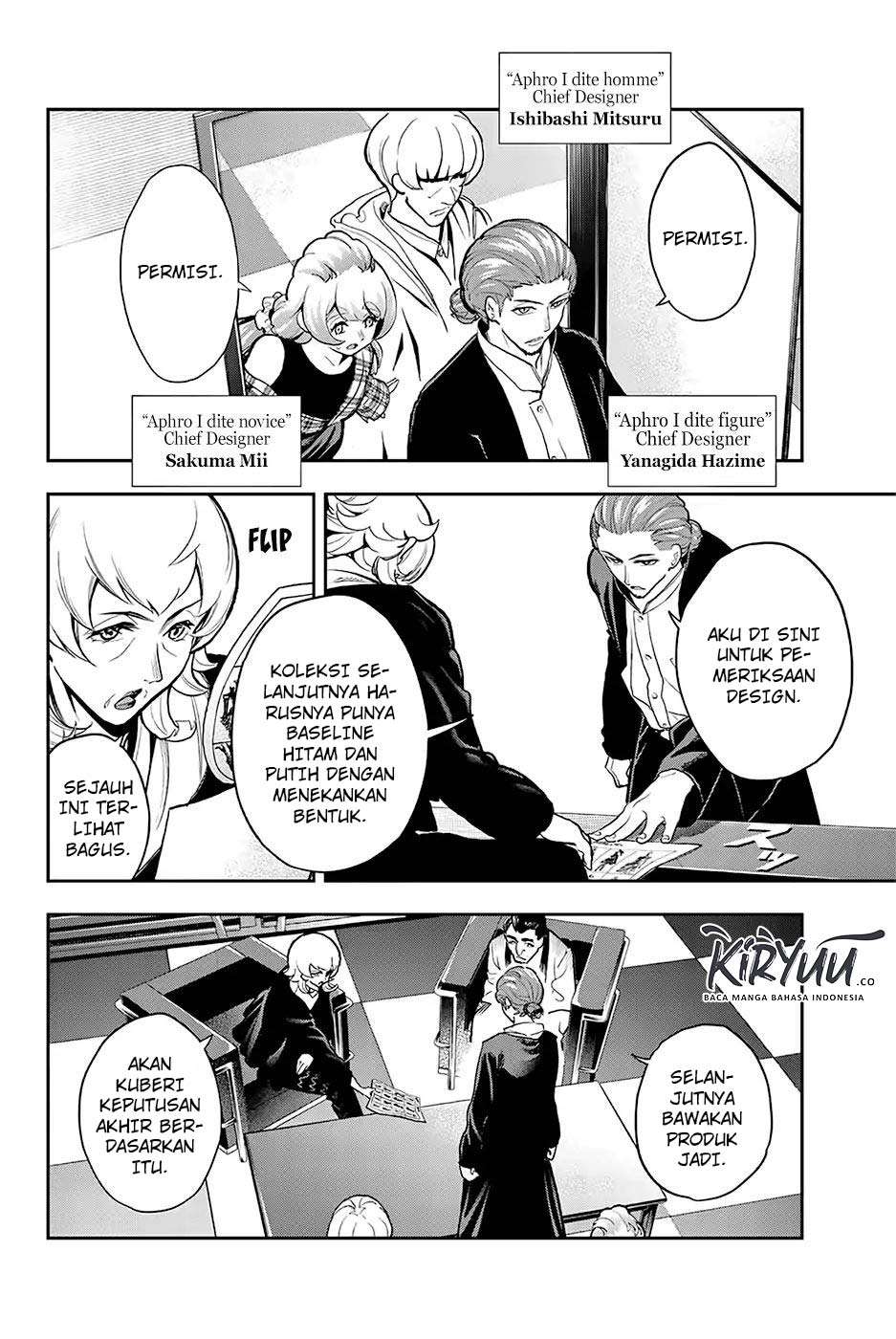 Runway de Waratte Chapter 80 - halaman 17