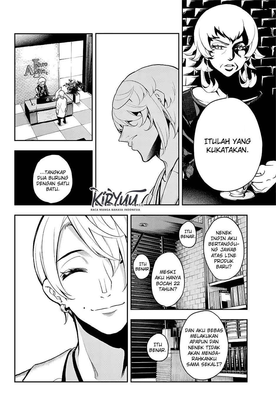 Runway de Waratte Chapter 80 - halaman 7