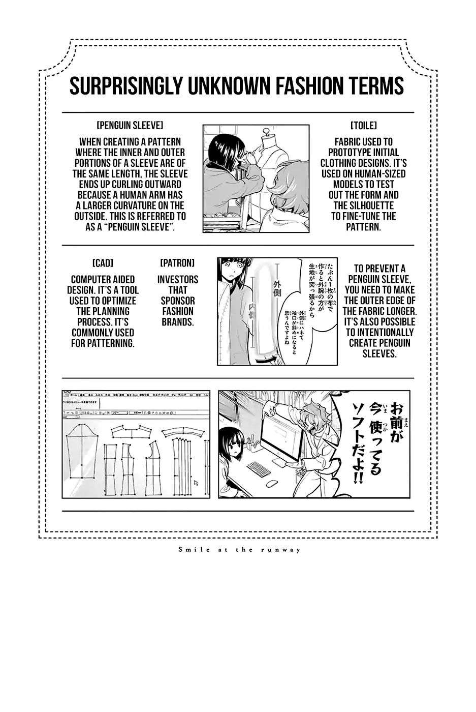 Runway de Waratte Chapter 81 - halaman 5