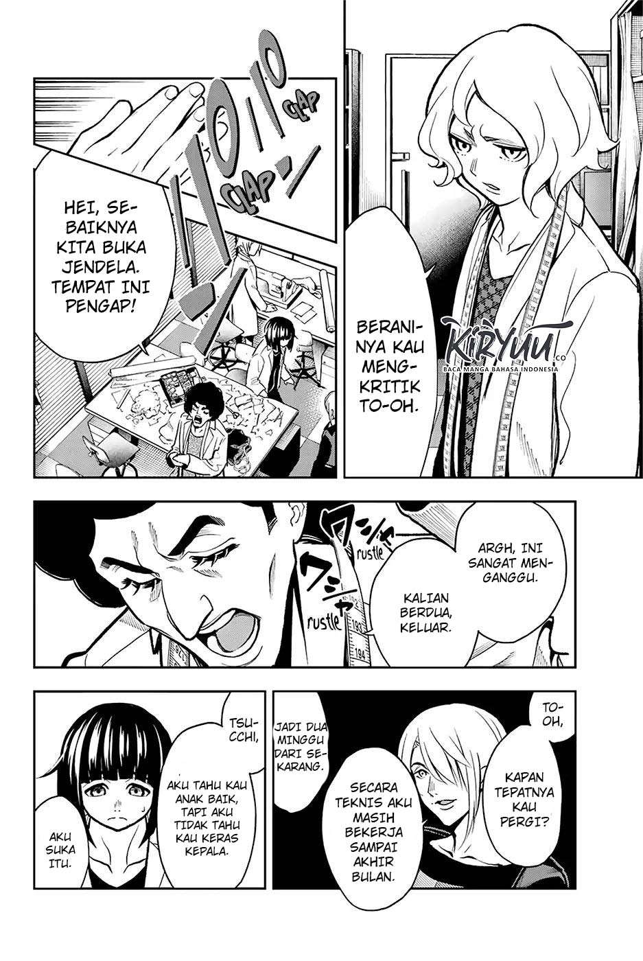 Runway de Waratte Chapter 82 - halaman 16