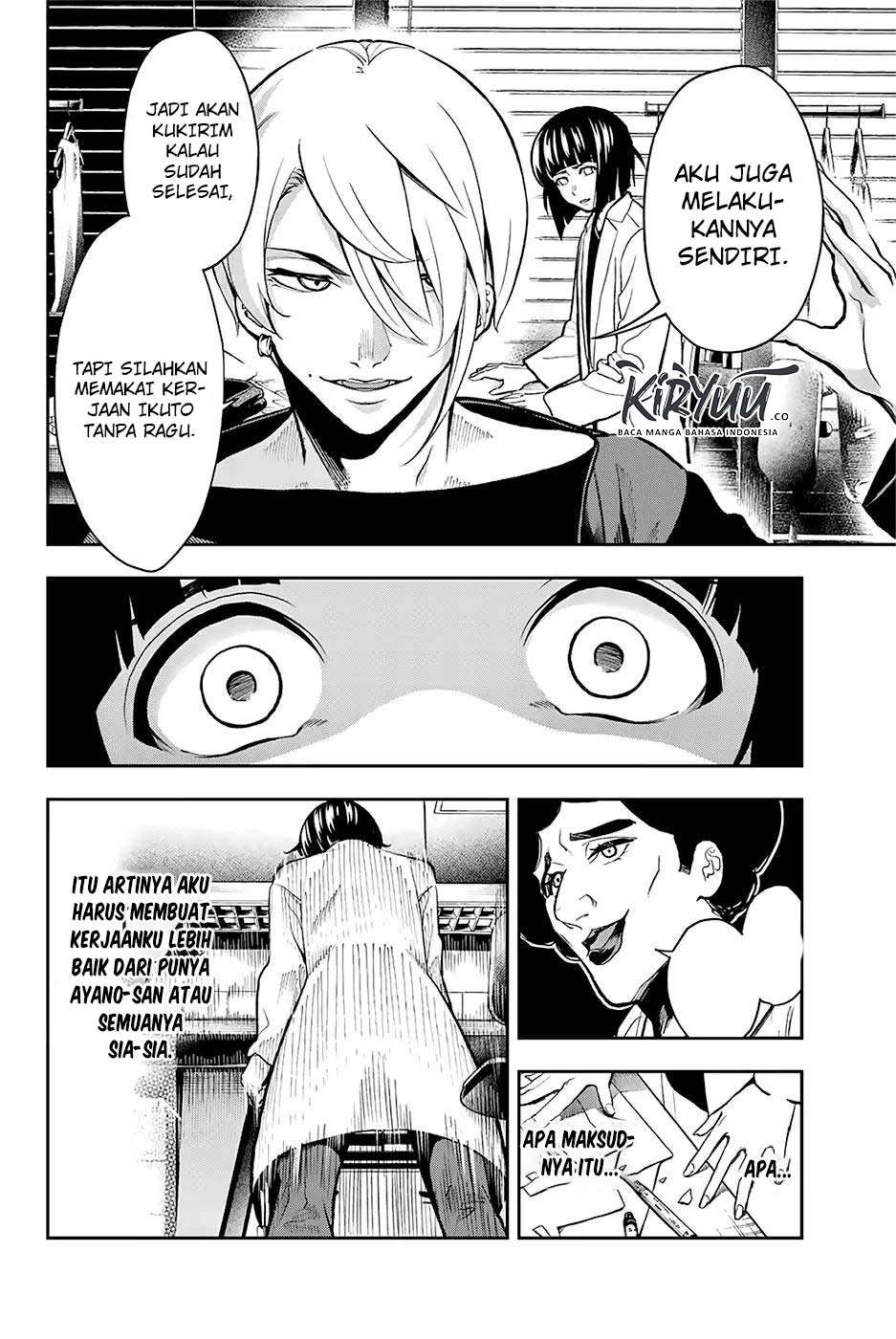 Runway de Waratte Chapter 82 - halaman 18