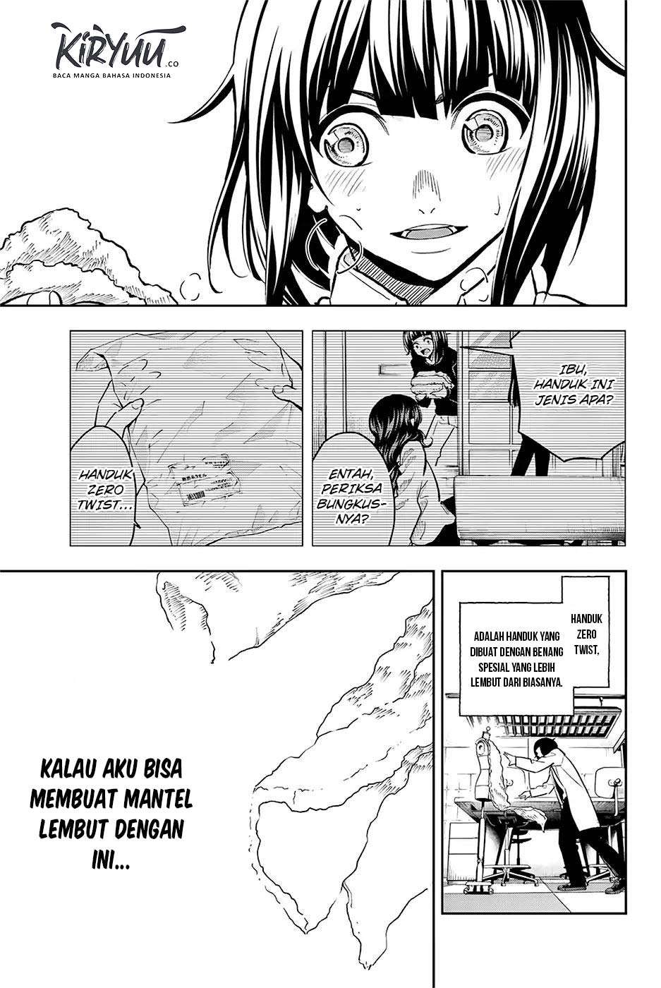 Runway de Waratte Chapter 82 - halaman 23