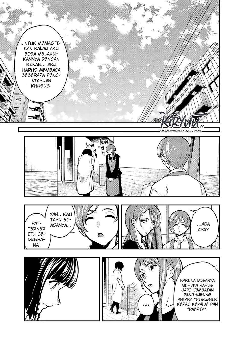 Runway de Waratte Chapter 83 - halaman 16