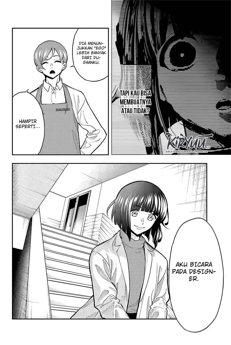 Runway de Waratte Chapter 83 - halaman 17