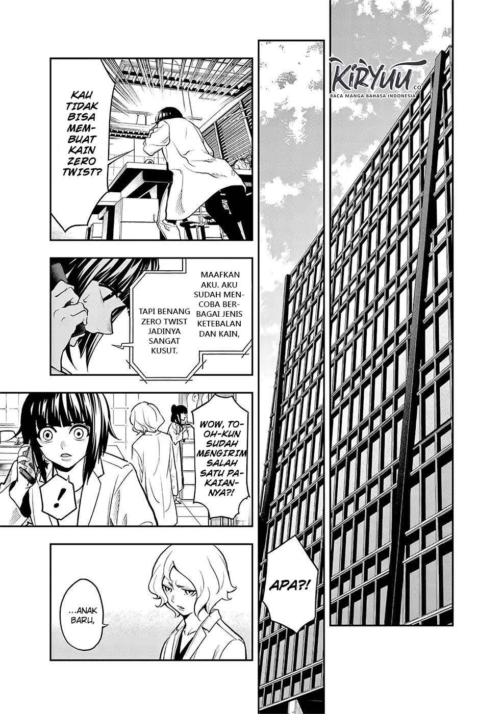 Runway de Waratte Chapter 83 - halaman 18
