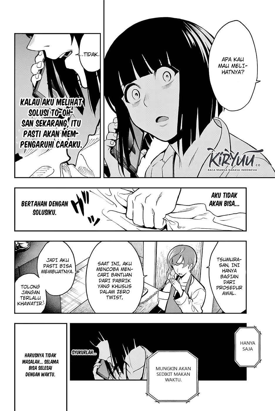Runway de Waratte Chapter 83 - halaman 19