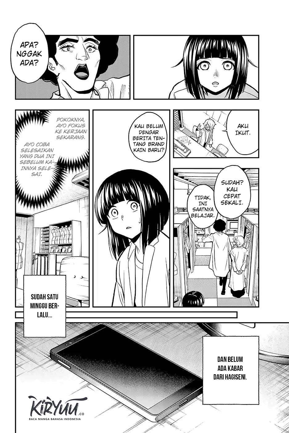 Runway de Waratte Chapter 83 - halaman 21