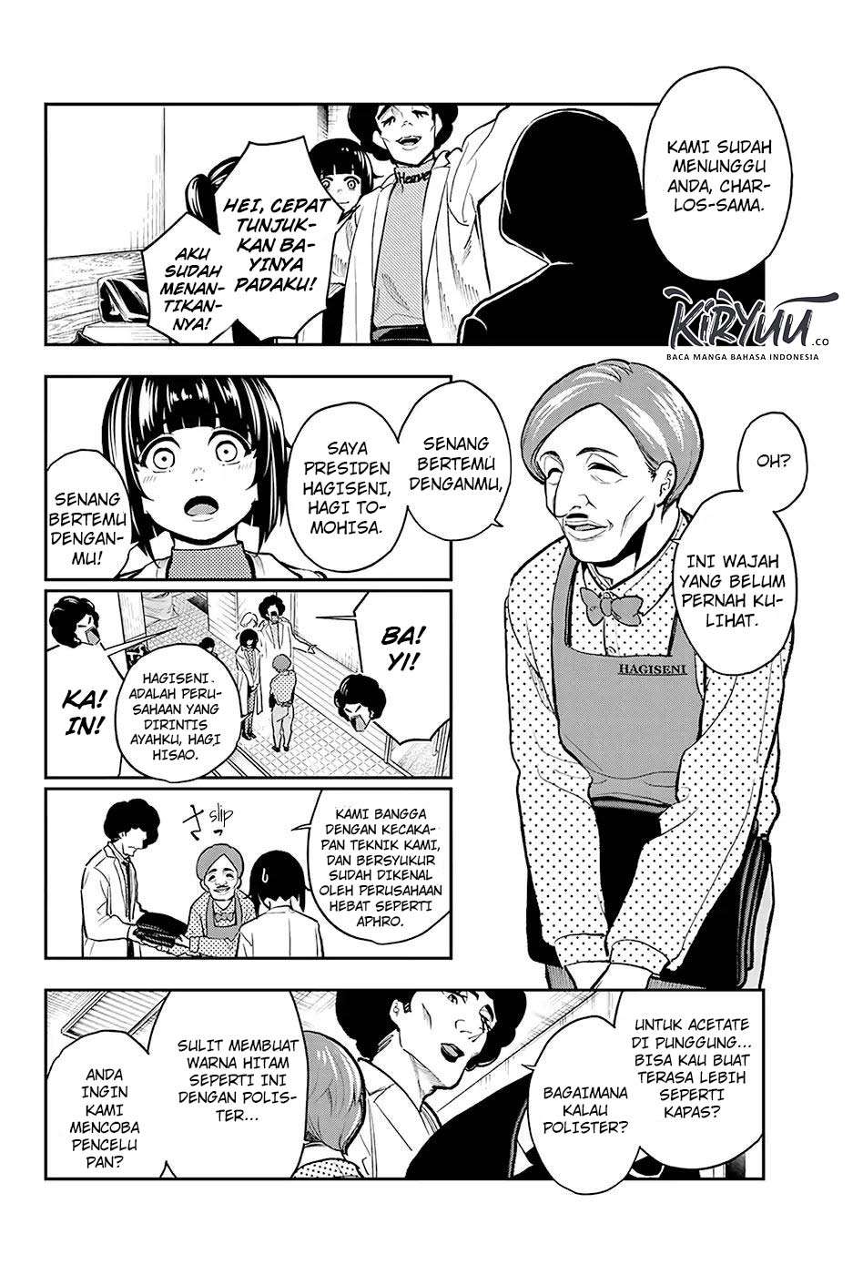 Runway de Waratte Chapter 83 - halaman 8