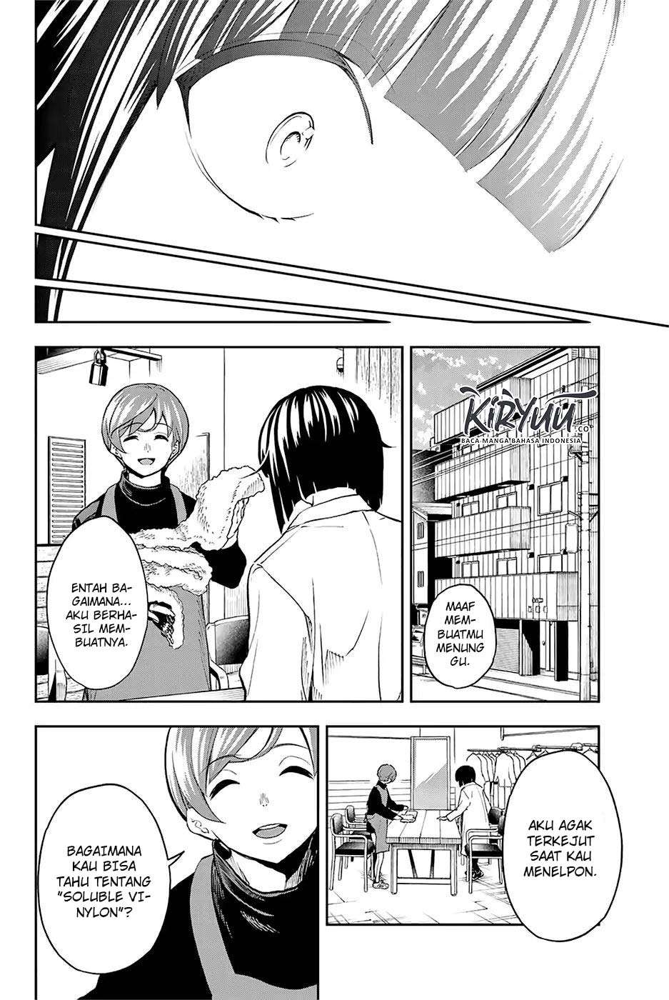 Runway de Waratte Chapter 84 - halaman 19