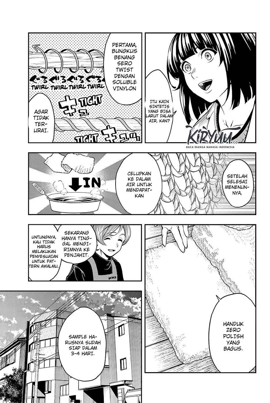 Runway de Waratte Chapter 84 - halaman 20