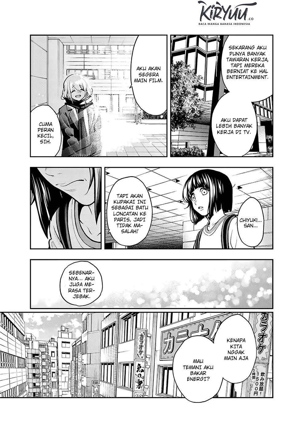 Runway de Waratte Chapter 84 - halaman 7