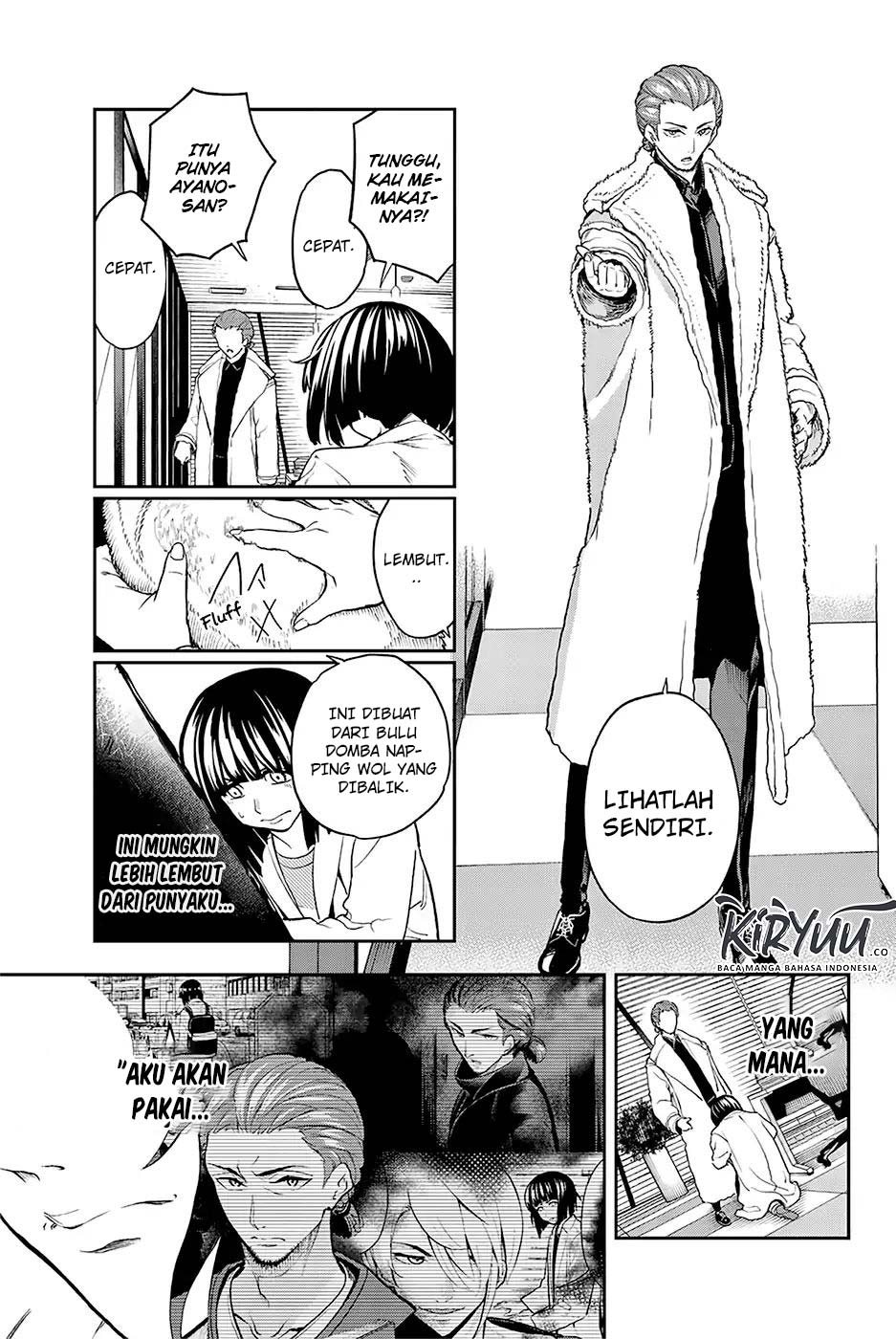 Runway de Waratte Chapter 85 - halaman 10