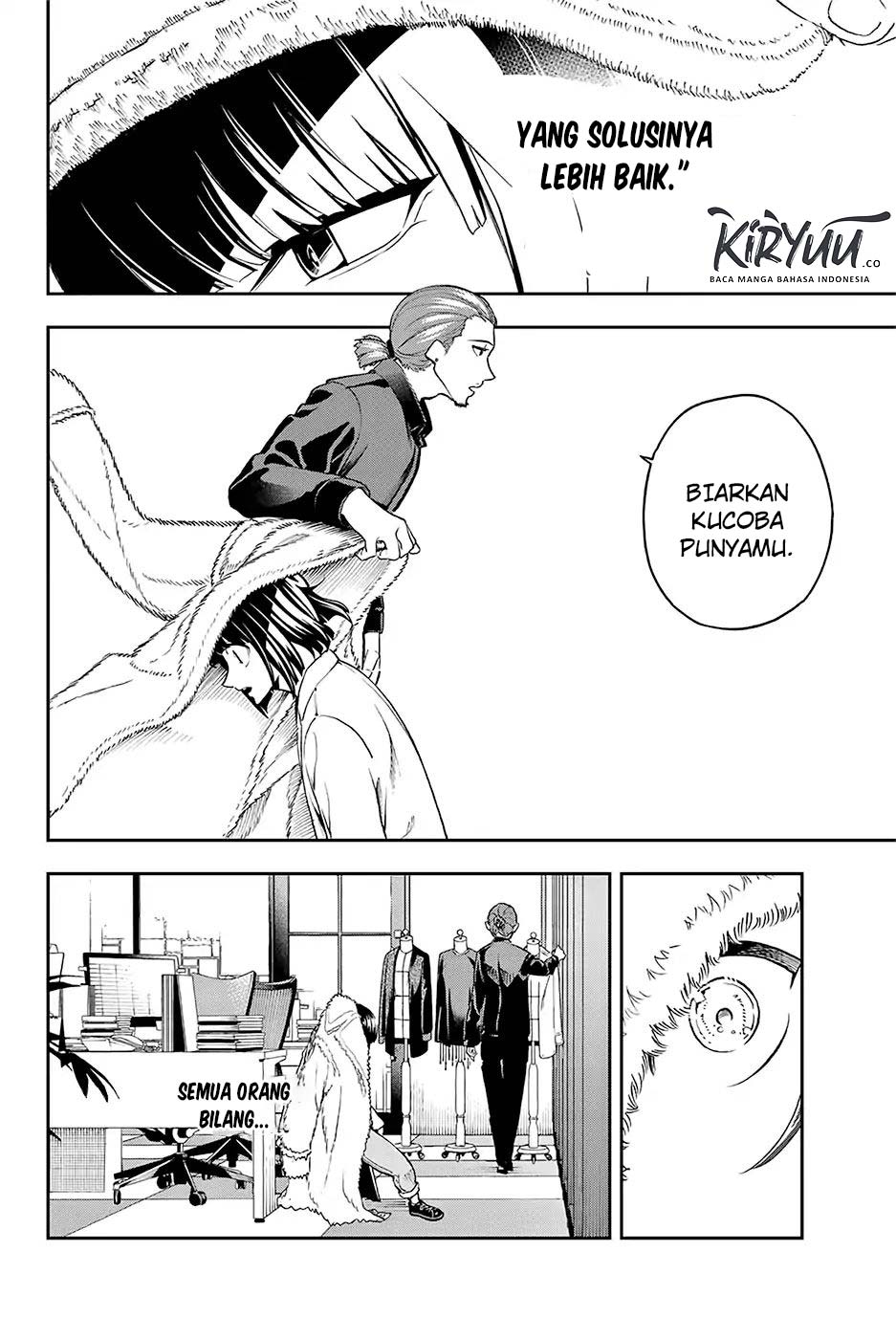 Runway de Waratte Chapter 85 - halaman 12