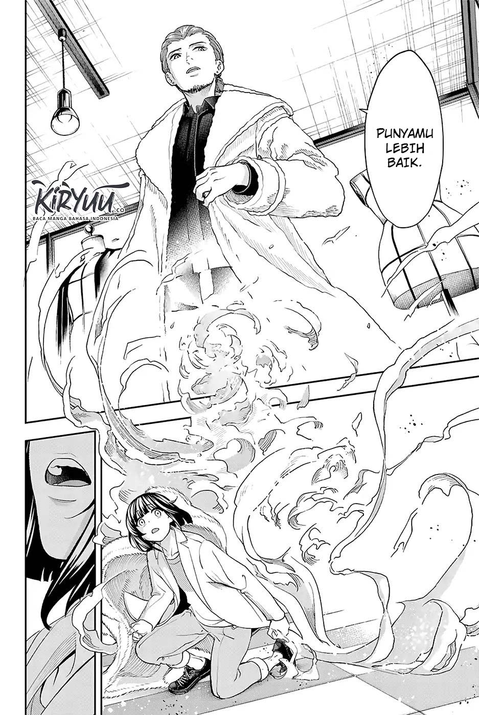 Runway de Waratte Chapter 85 - halaman 14