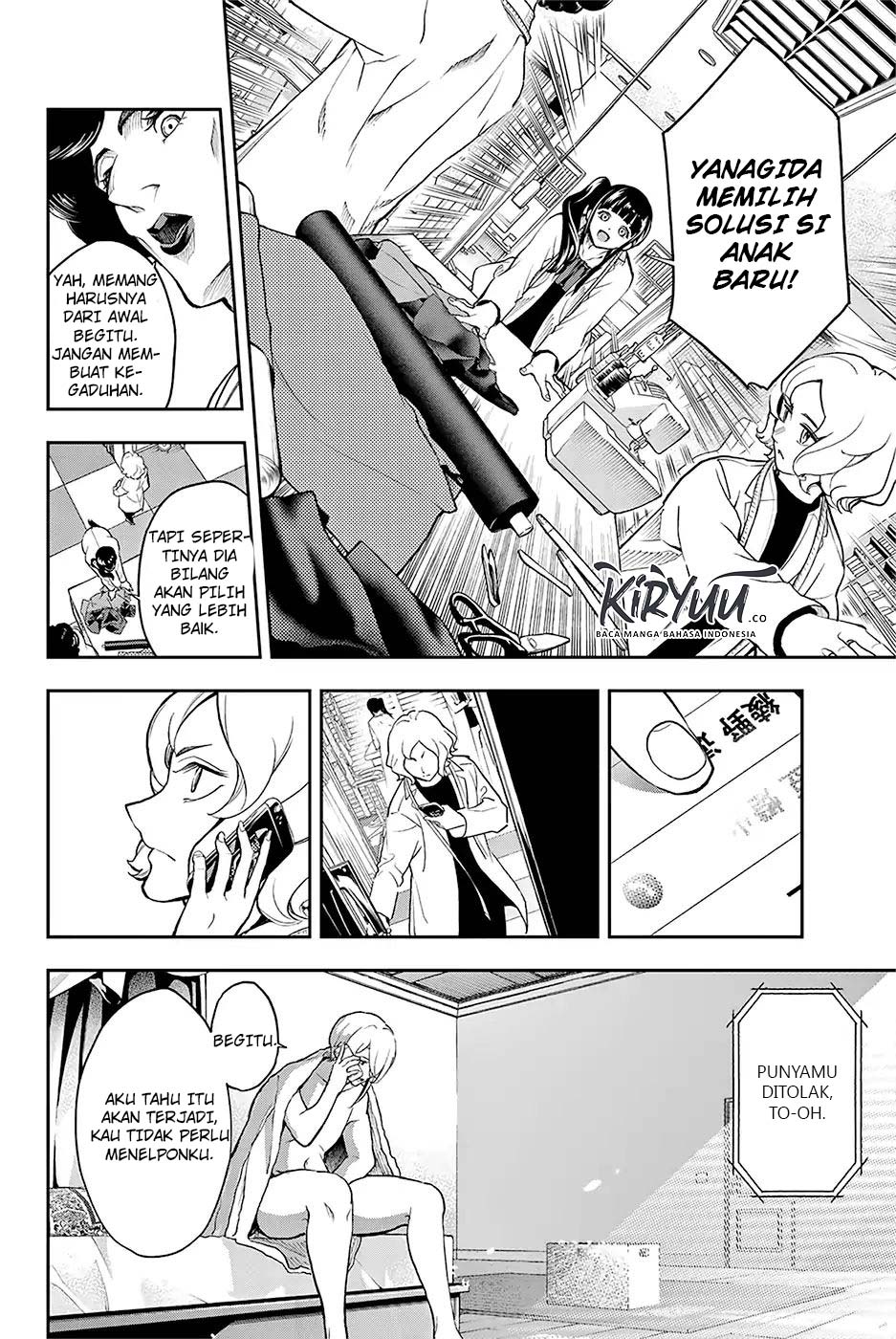 Runway de Waratte Chapter 85 - halaman 18