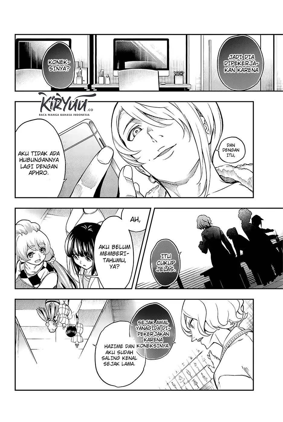 Runway de Waratte Chapter 85 - halaman 20