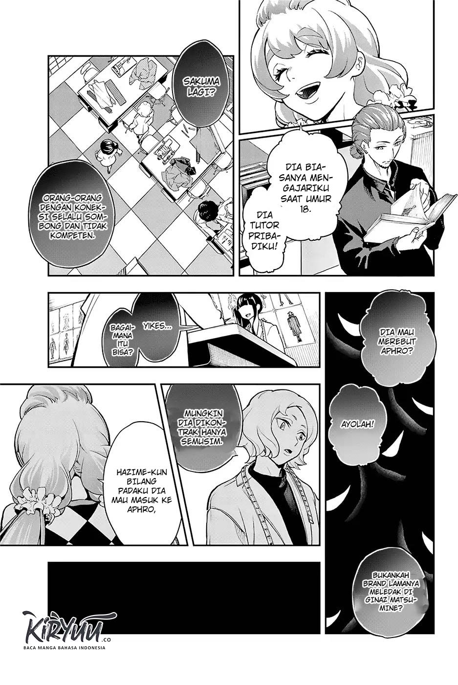 Runway de Waratte Chapter 85 - halaman 21
