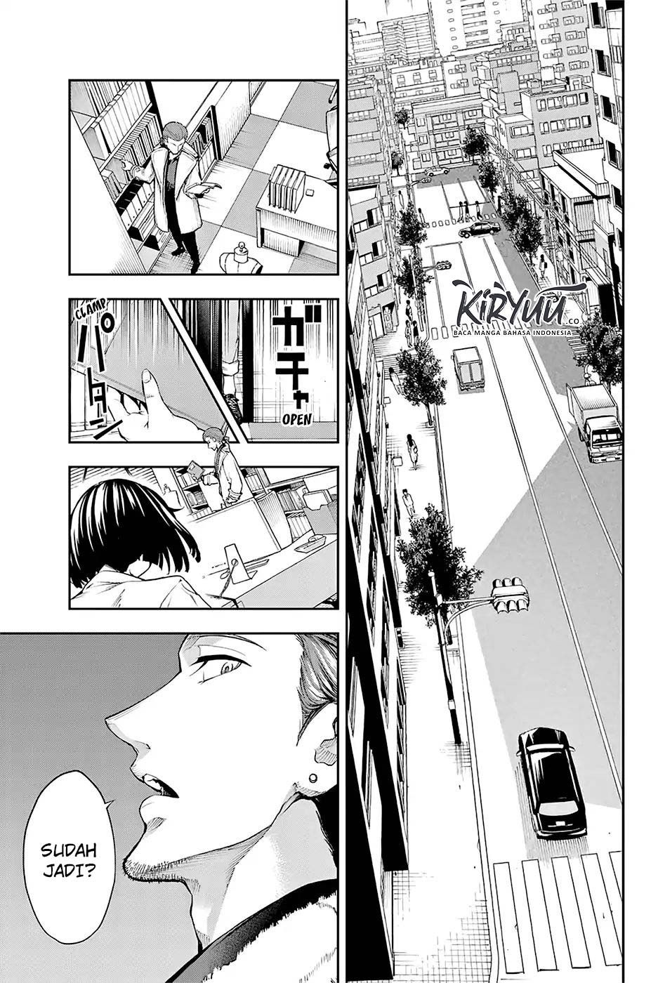 Runway de Waratte Chapter 85 - halaman 5